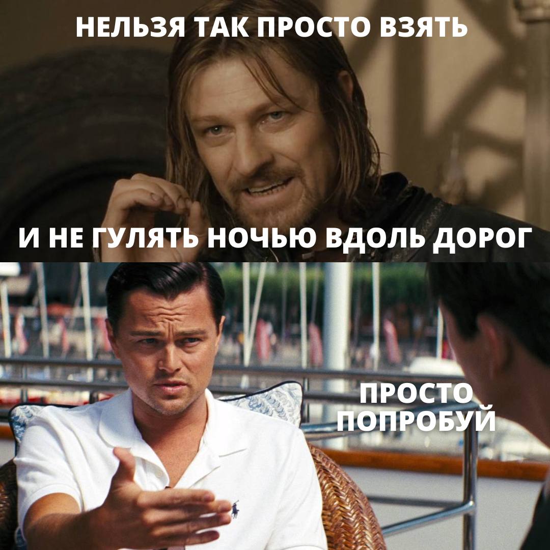 Минтранс Подмосковья напоминает: гулять ночью вдоль дорог — очень опасно