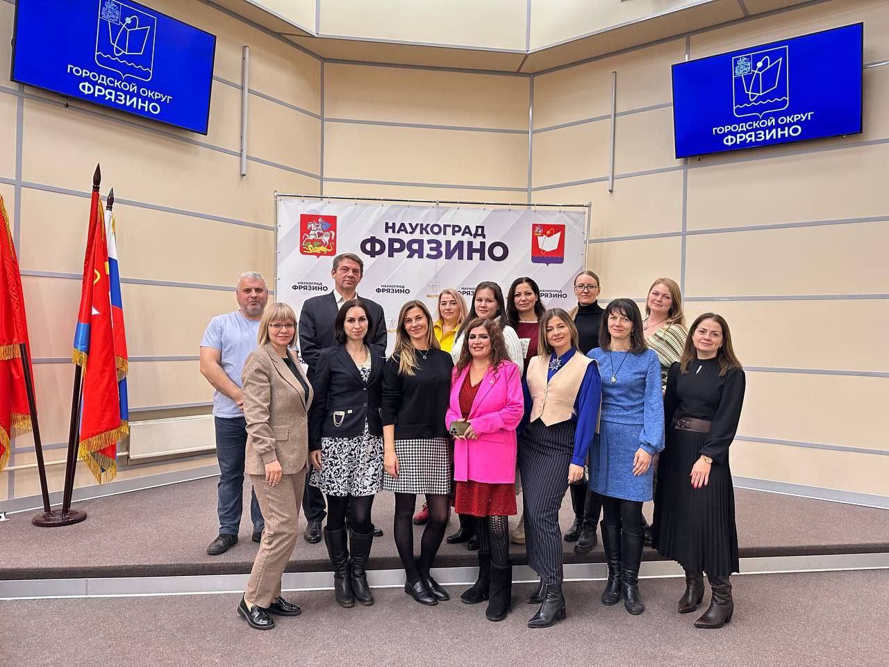 В Наукограде прошла встреча с социальными предпринимателями на тему: «Развитие предпринимательства в городском округе Фрязино»