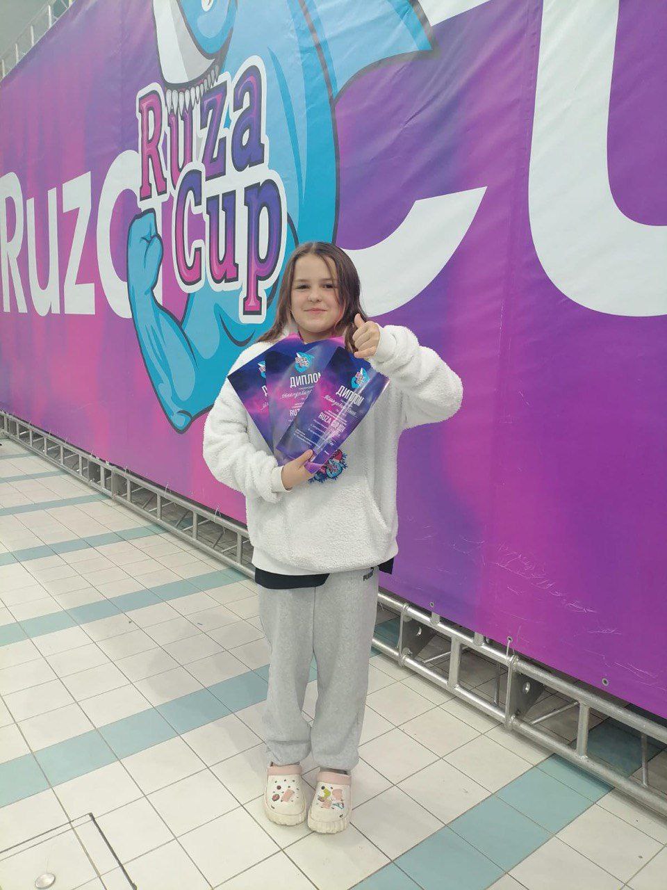 Фрязинские пловцы достойно выступили на «Ruza Cup»🏆