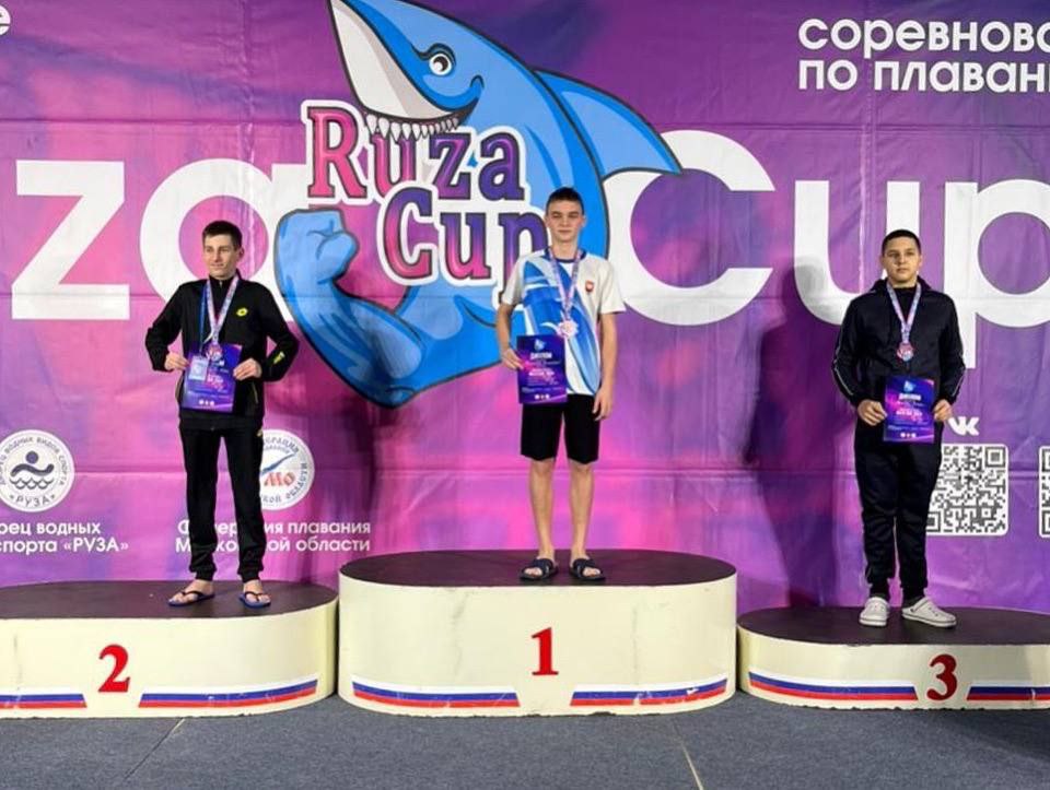 Фрязинские пловцы достойно выступили на «Ruza Cup»🏆