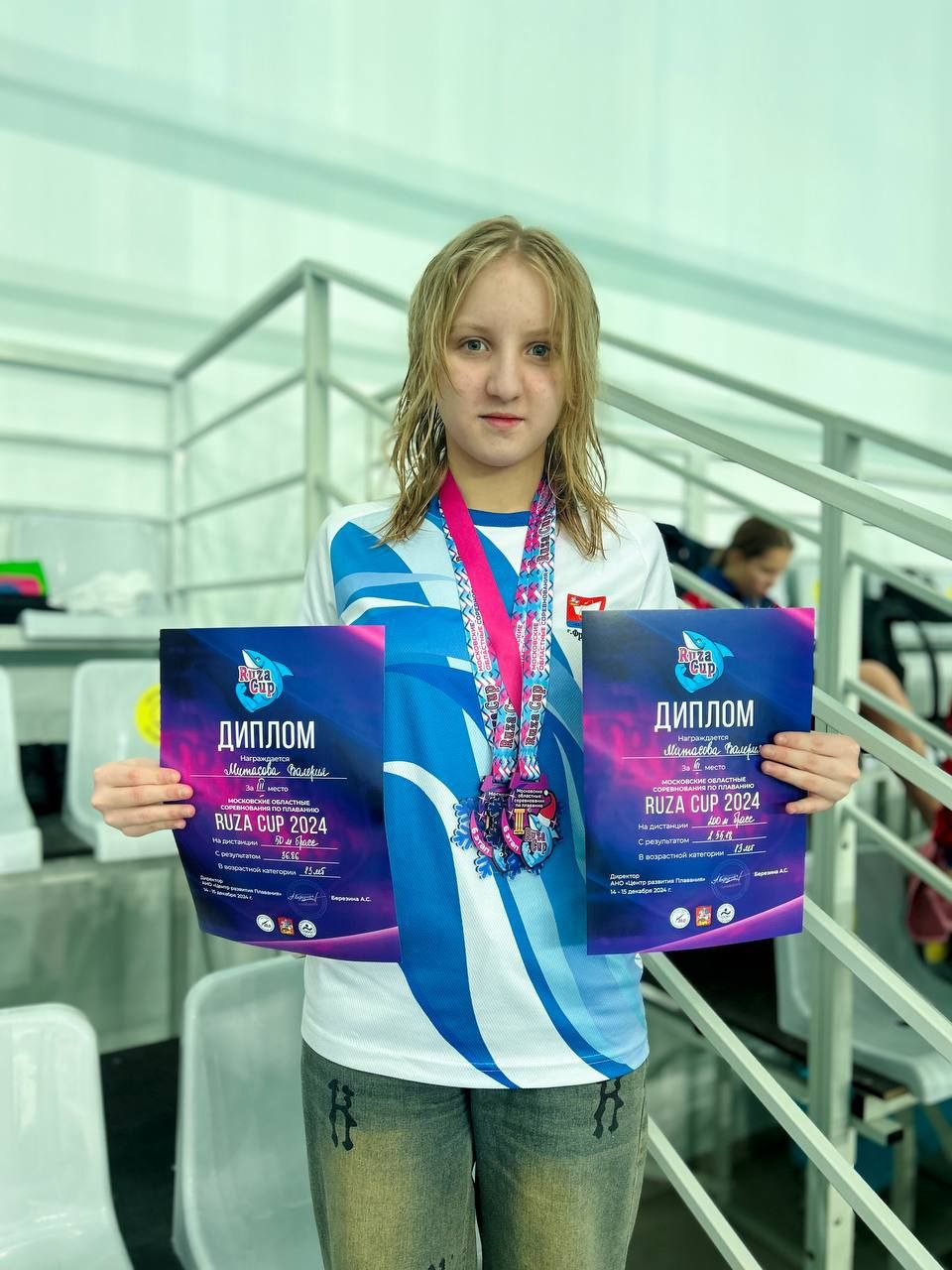 Фрязинские пловцы достойно выступили на «Ruza Cup»🏆