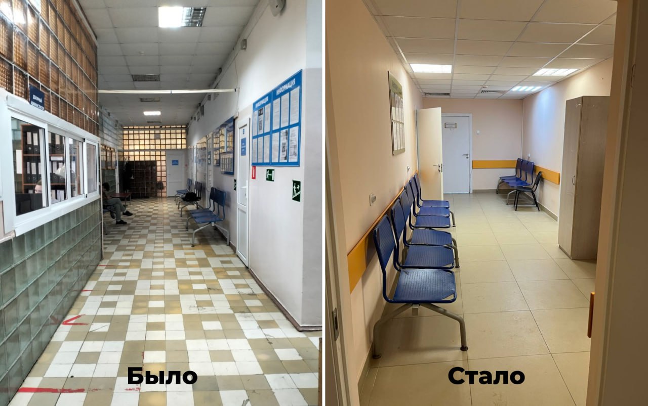 Отделение Спортивной медицины появилось в Щёлковской больнице