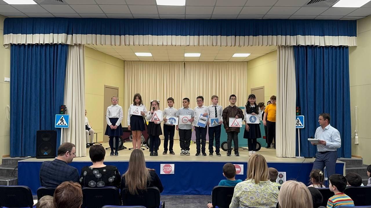В наукограде Фрязино состоялось торжественное посвящение учащихся в юные инспекторы движения