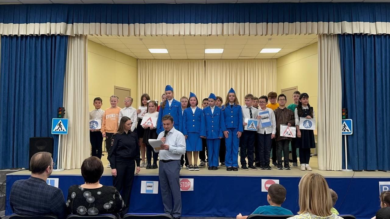 В наукограде Фрязино состоялось торжественное посвящение учащихся в юные инспекторы движения