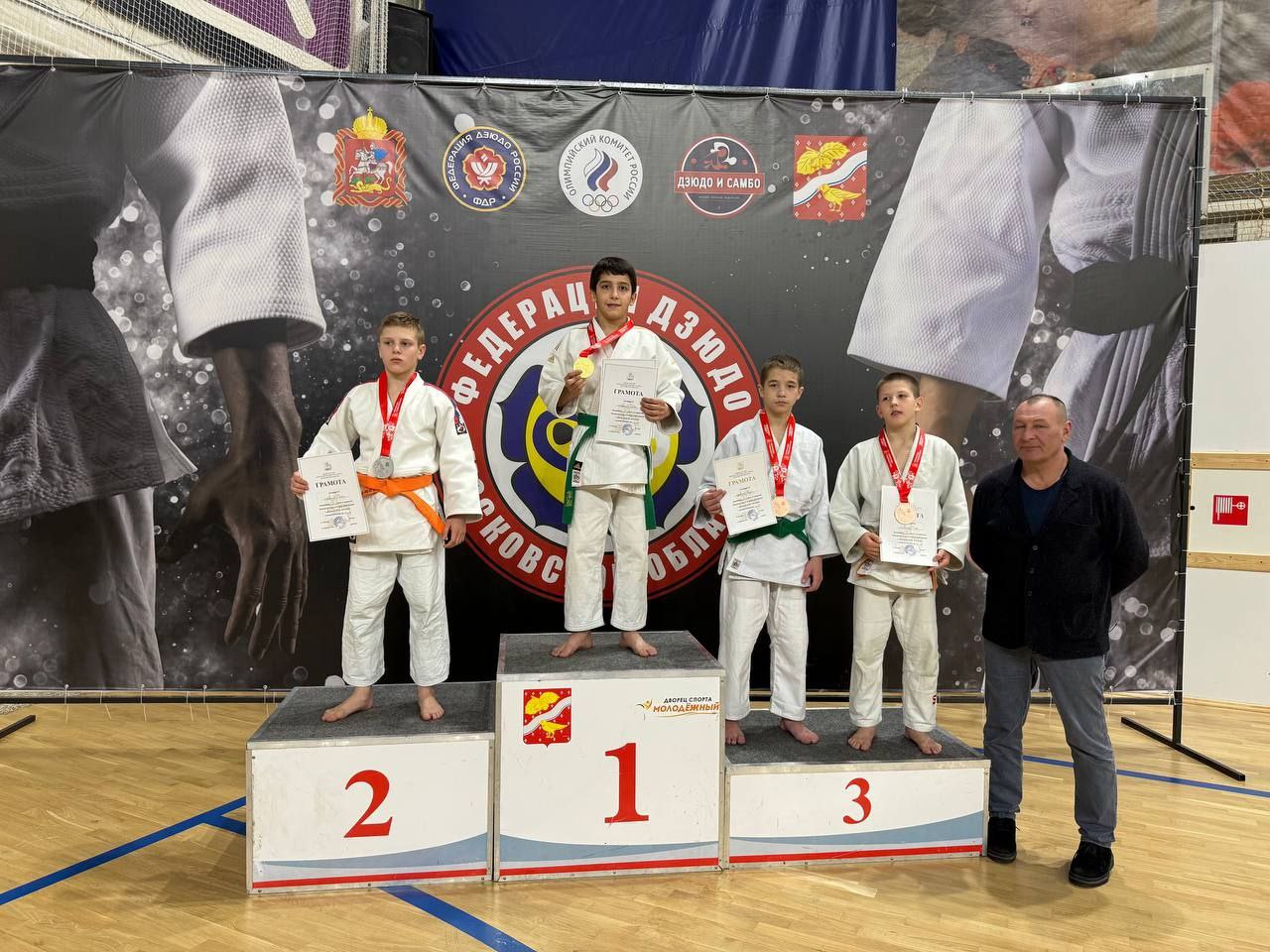 Фрязинские дзюдоисты пятый год подряд лучшие в Подмосковье!🤟