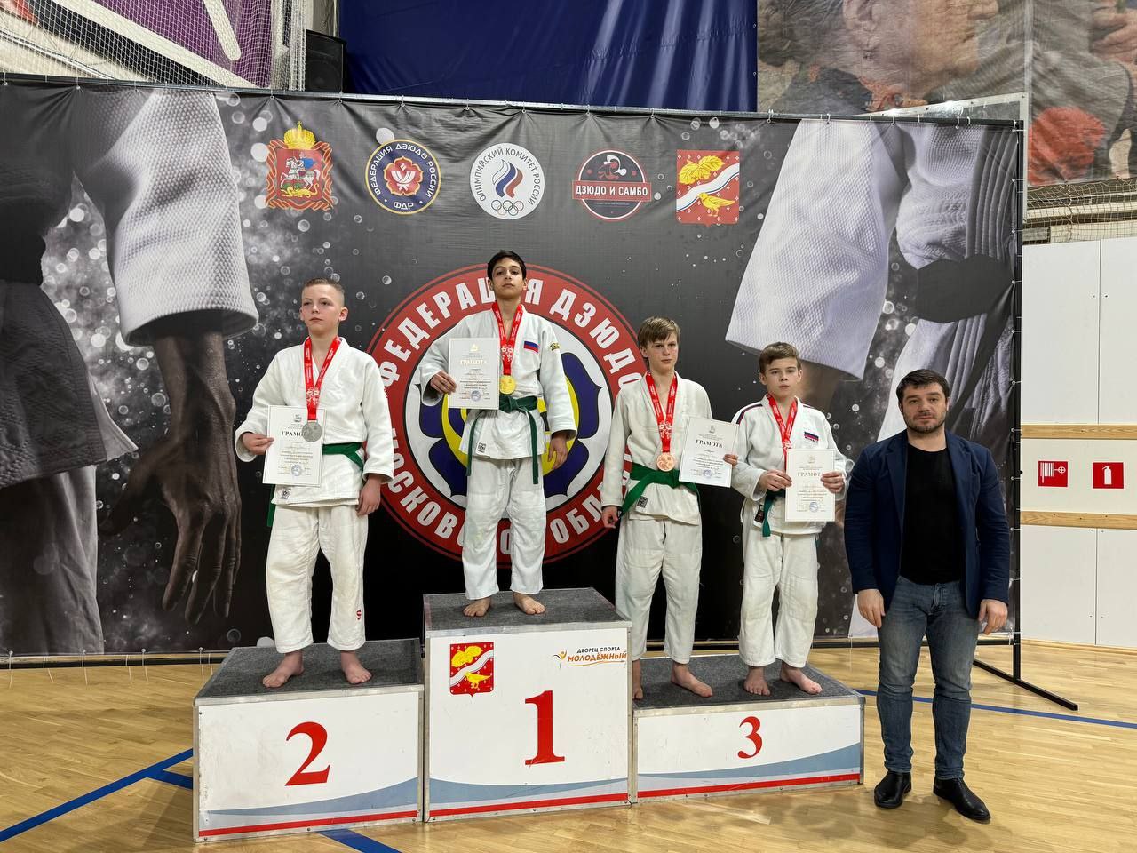 Фрязинские дзюдоисты пятый год подряд лучшие в Подмосковье!🤟