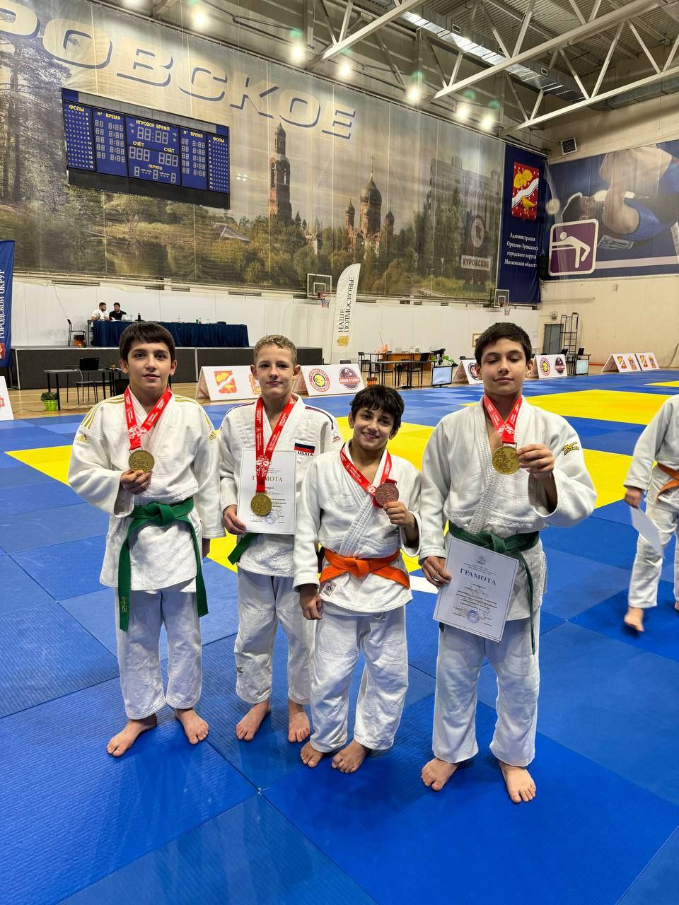 Фрязинские дзюдоисты пятый год подряд лучшие в Подмосковье!🤟