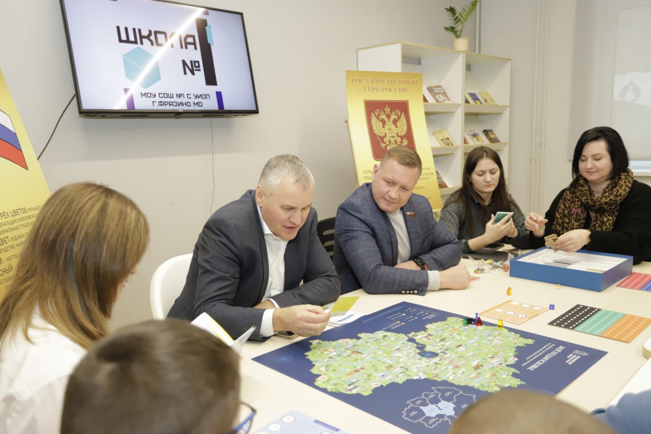 Школьники Наукограда попробовали свои силы в новой краеведческой игре «Моё Подмосковье»