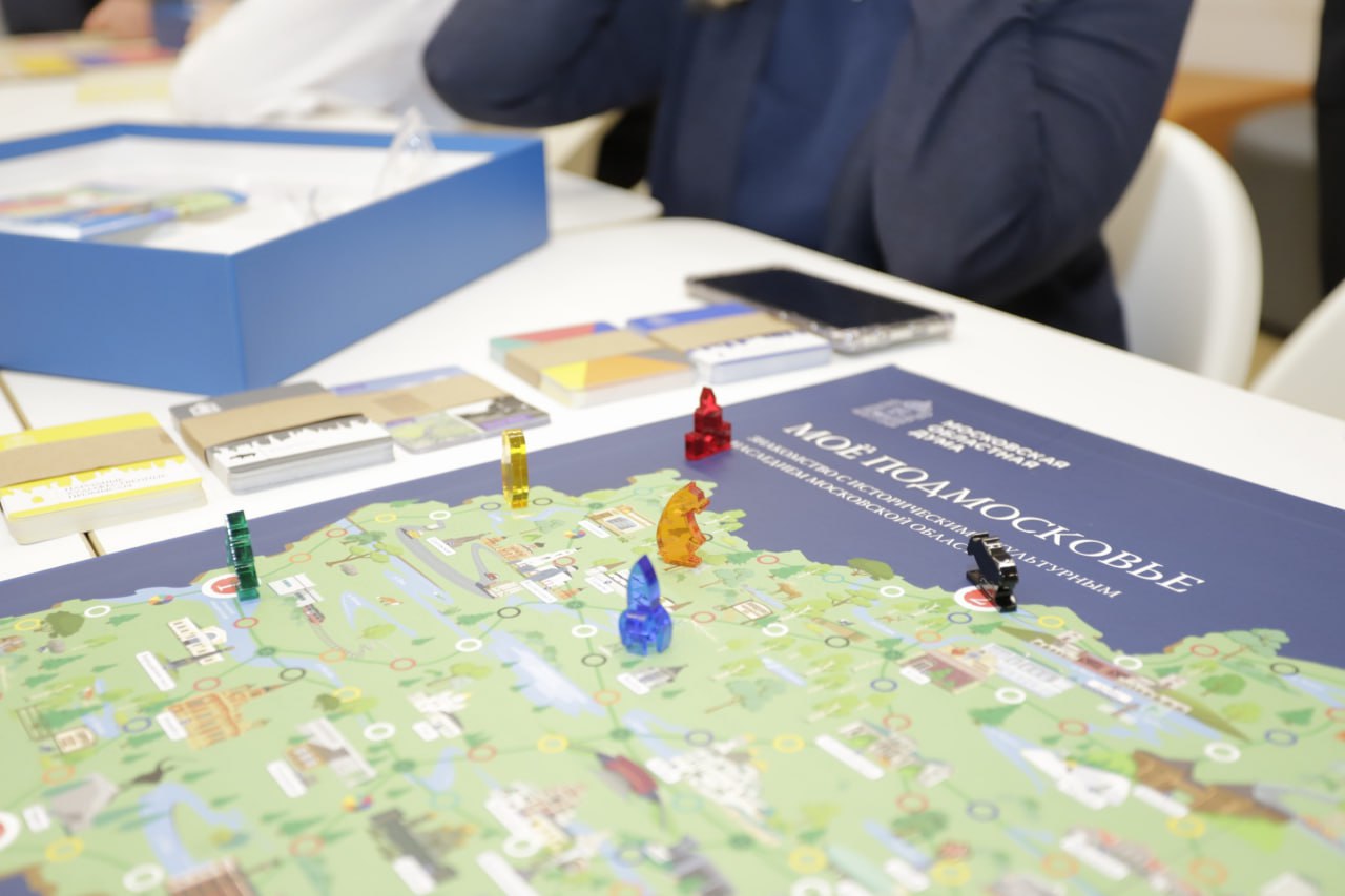 Школьники Наукограда попробовали свои силы в новой краеведческой игре «Моё Подмосковье»