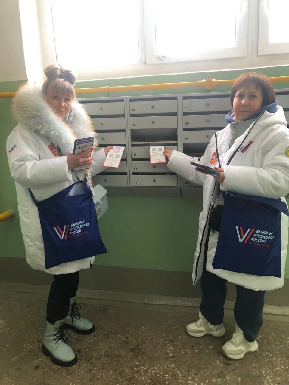 Адресное (поквартирное) информирование и оповещение избирателей