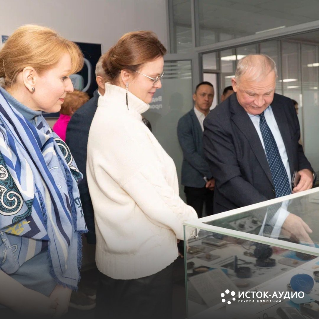 Председатель фонда «Защитники Отечества» посетила ГК «Исток-Аудио»
