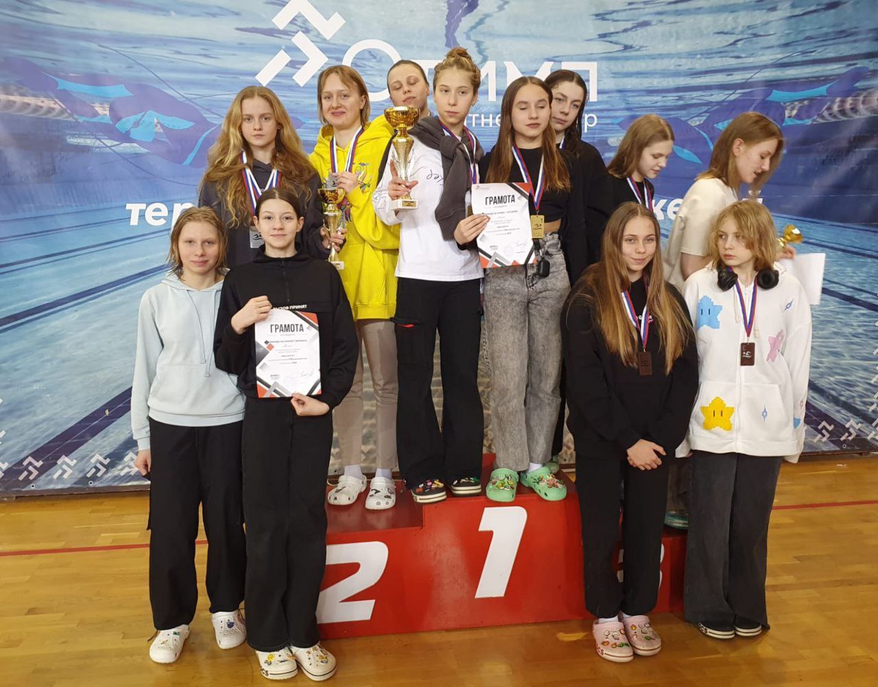 Фрязинские пловцы показали блестящие результаты!