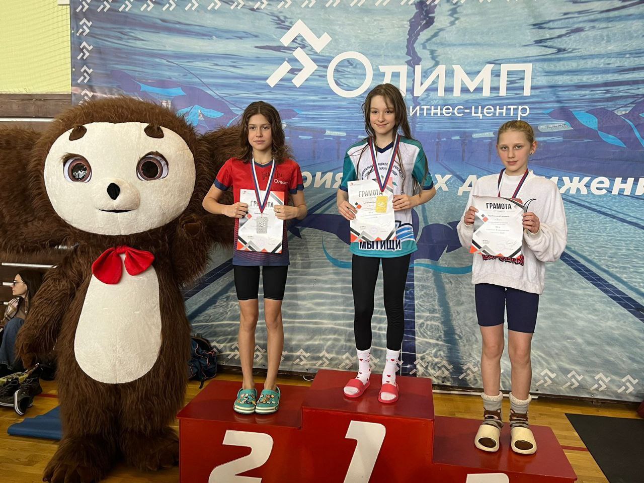 Фрязинские пловцы показали блестящие результаты!