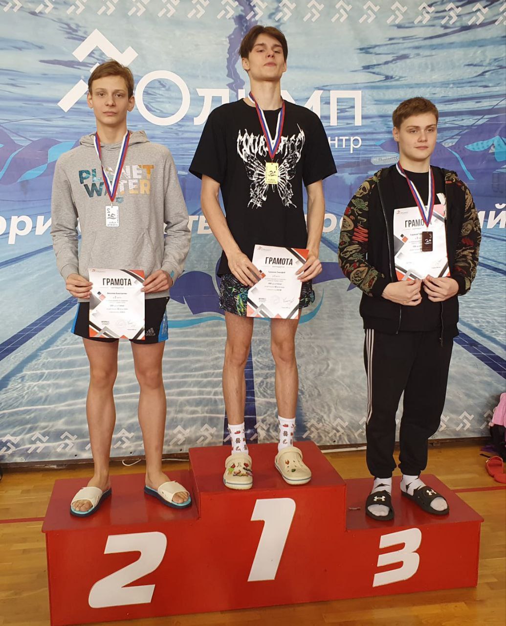 Фрязинские пловцы показали блестящие результаты!