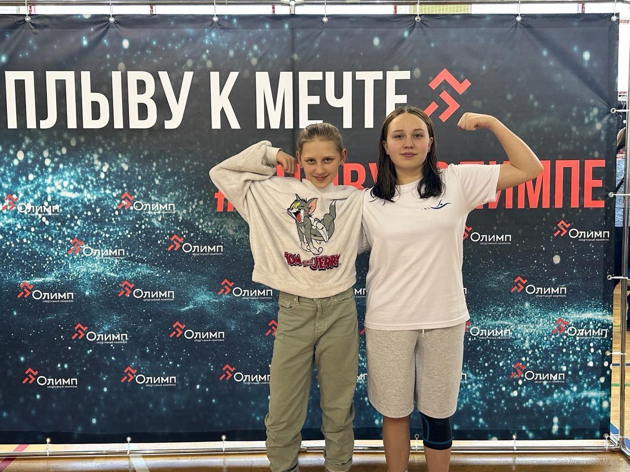 Фрязинские пловцы показали блестящие результаты!