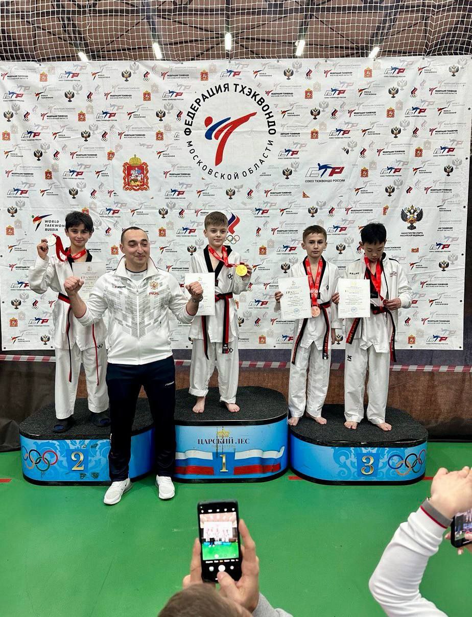 Фрязинские тхэквондисты показали отличный результат!