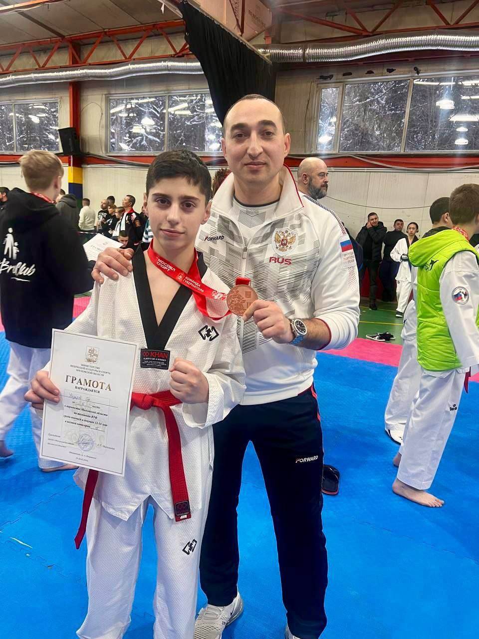 Фрязинские тхэквондисты показали отличный результат!