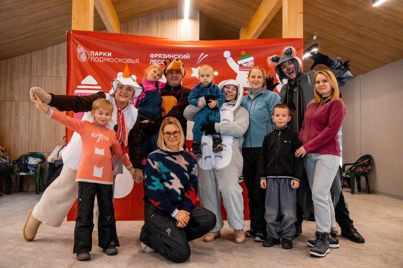 Сегодня во Фрязинском лесопарке прошло областное мероприятие «Елки, санки, парки»