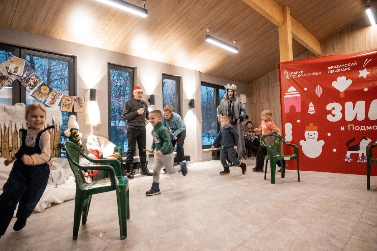 Сегодня во Фрязинском лесопарке прошло областное мероприятие «Елки, санки, парки»