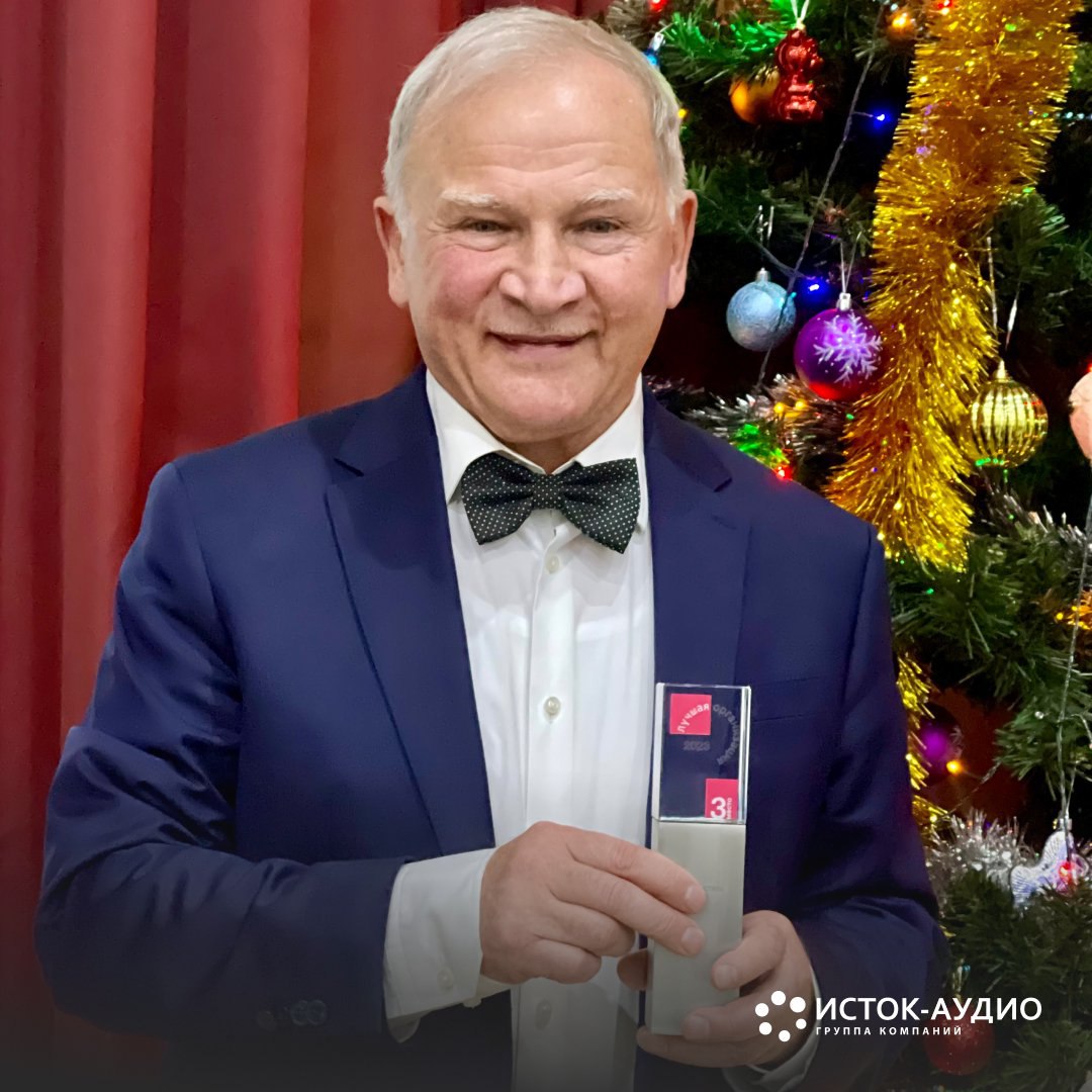 Планета IQ занял 3 место в номинации «Бизнес-отель года»