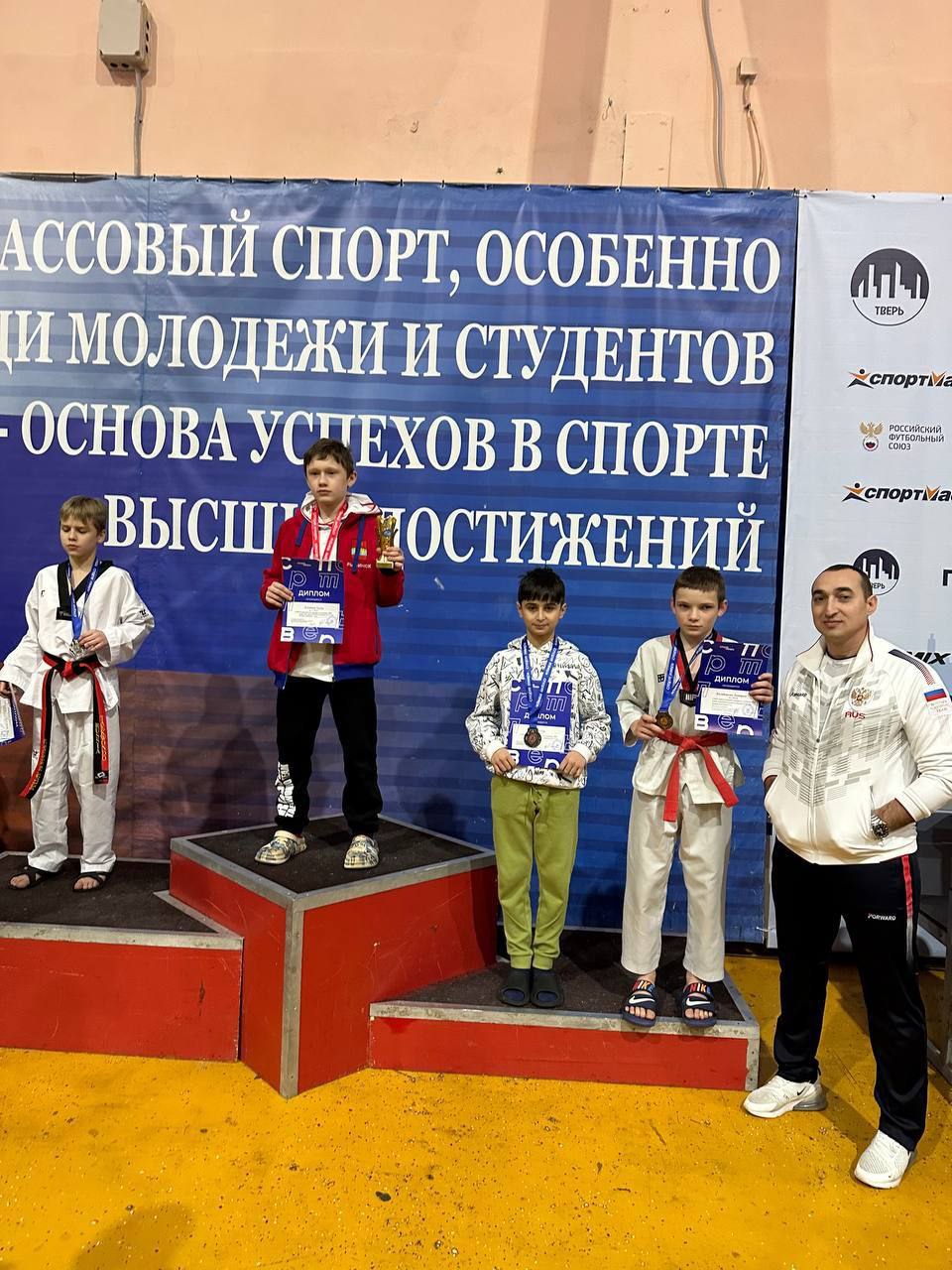 В Твери прошел Межрегиональный Рождественский турнир по тхэквондо
