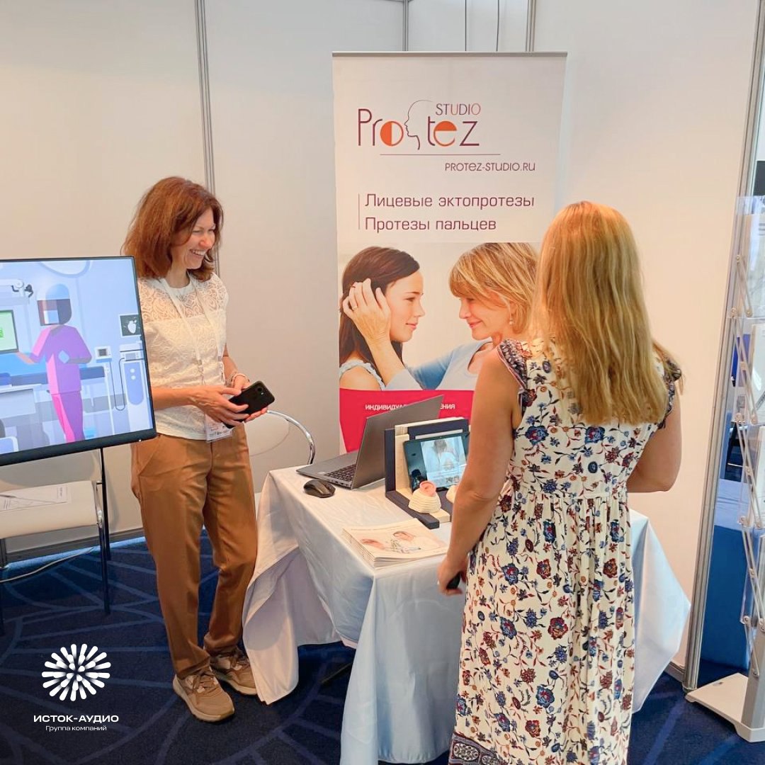 Группа компаний «Исток-Аудио» представила инновационное оборудование на онкофоруме «Белые ночи»