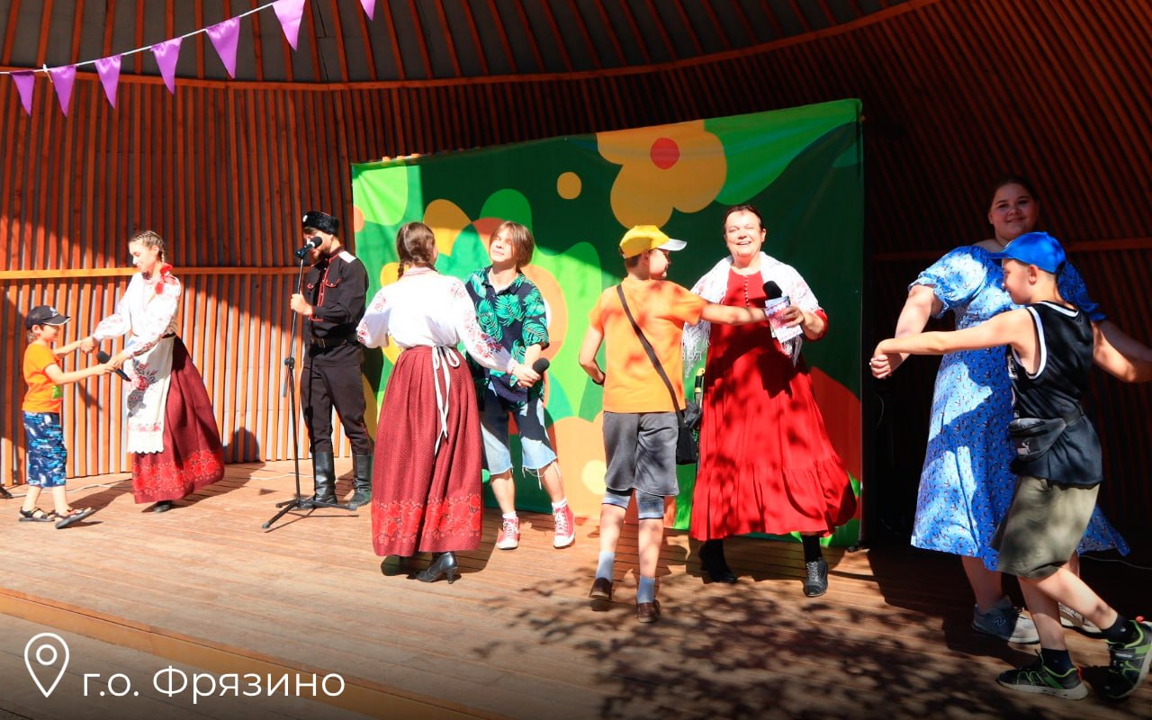 День семьи, любви и верности в Подмосковье