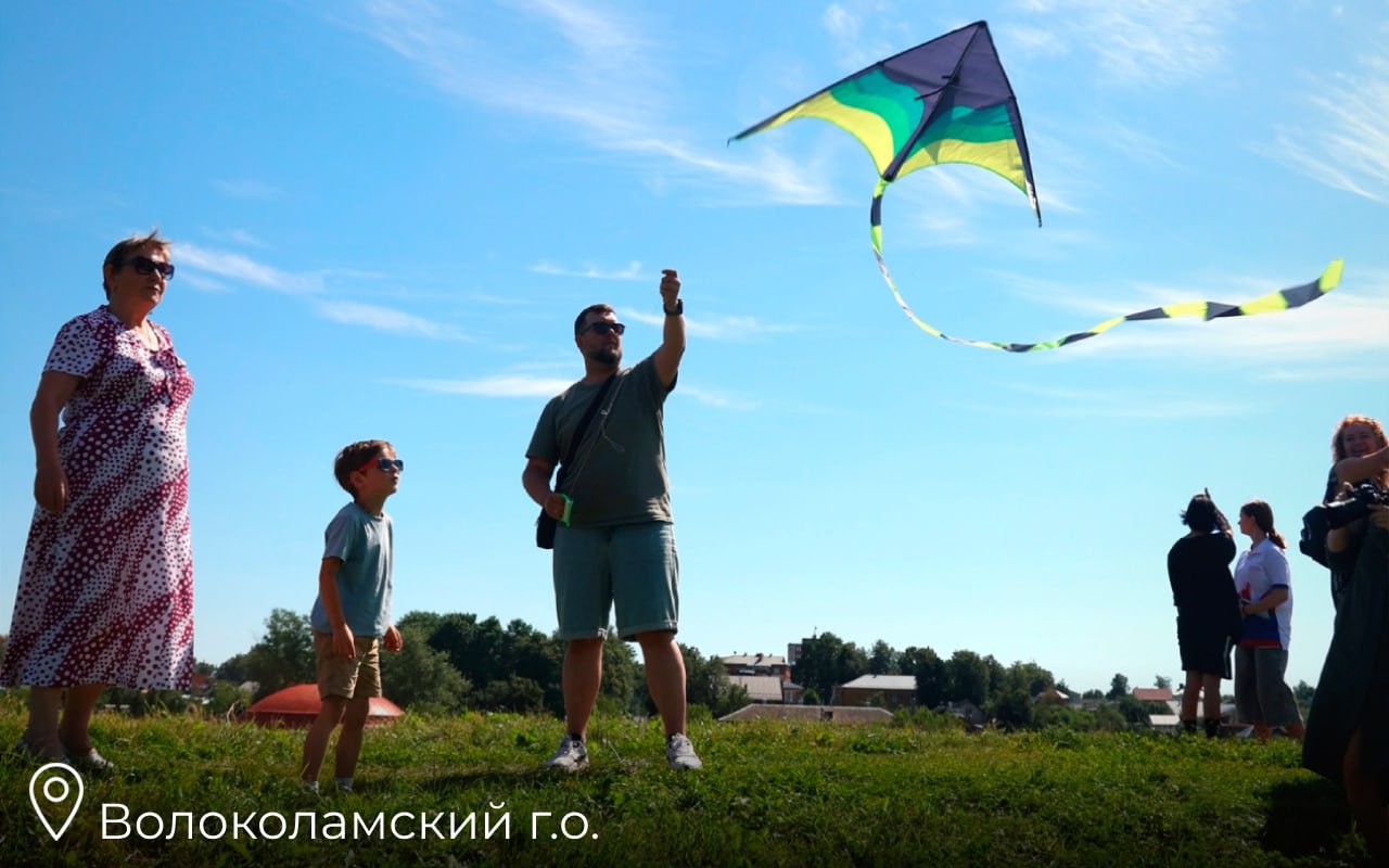 День семьи, любви и верности в Подмосковье