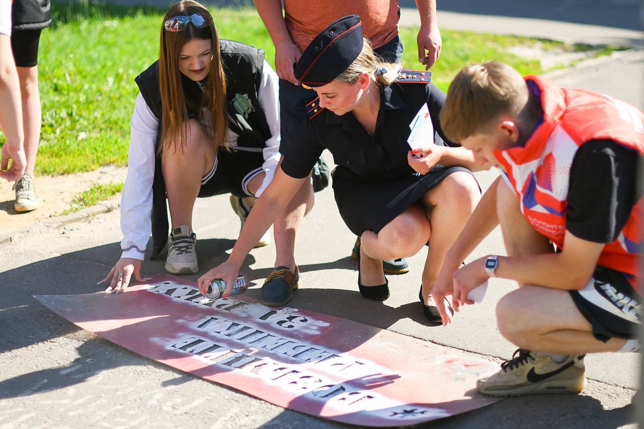 Профилактическая акция «Возьми ребёнка за руку!»