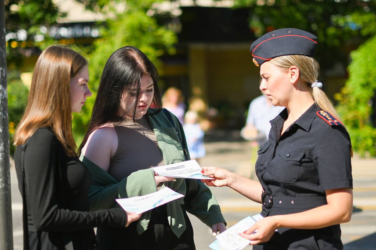Профилактическая акция «Возьми ребёнка за руку!»