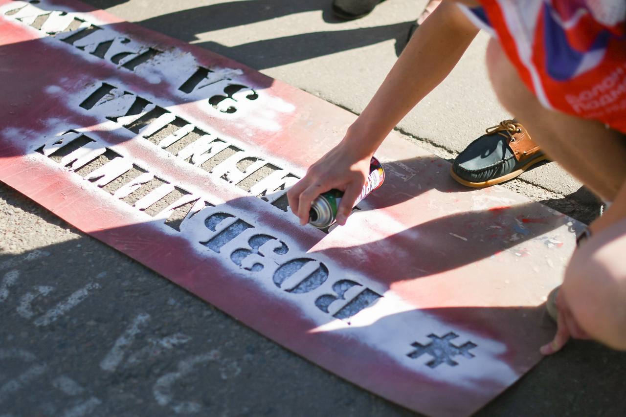 Профилактическая акция «Возьми ребёнка за руку!»