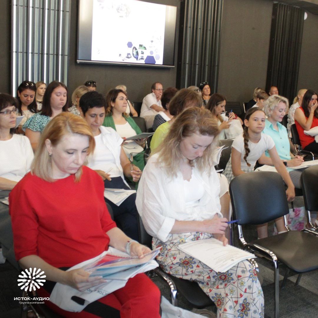 Группа компаний «Исток-Аудио» совместно с Фондом гуманитарных и просветительских инициатив «ЗНАНИЕ» провели семинар для специалистов медицинских и социальных учреждений Липецкой области