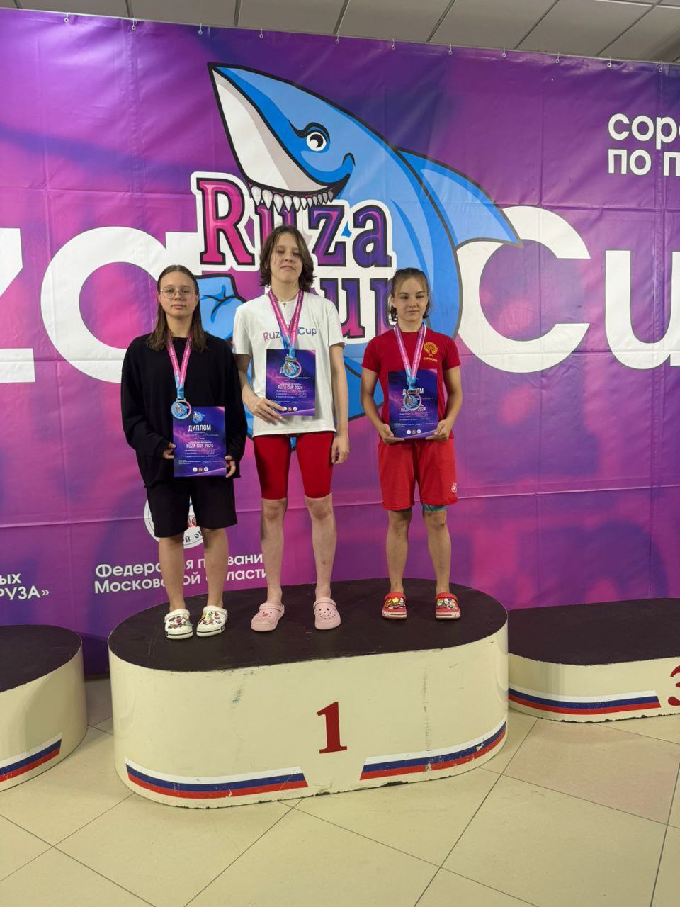 Высокие результаты 38 фрязинских пловцов в III этапе Московских областных соревнований по плаванию «RUZA CUP»