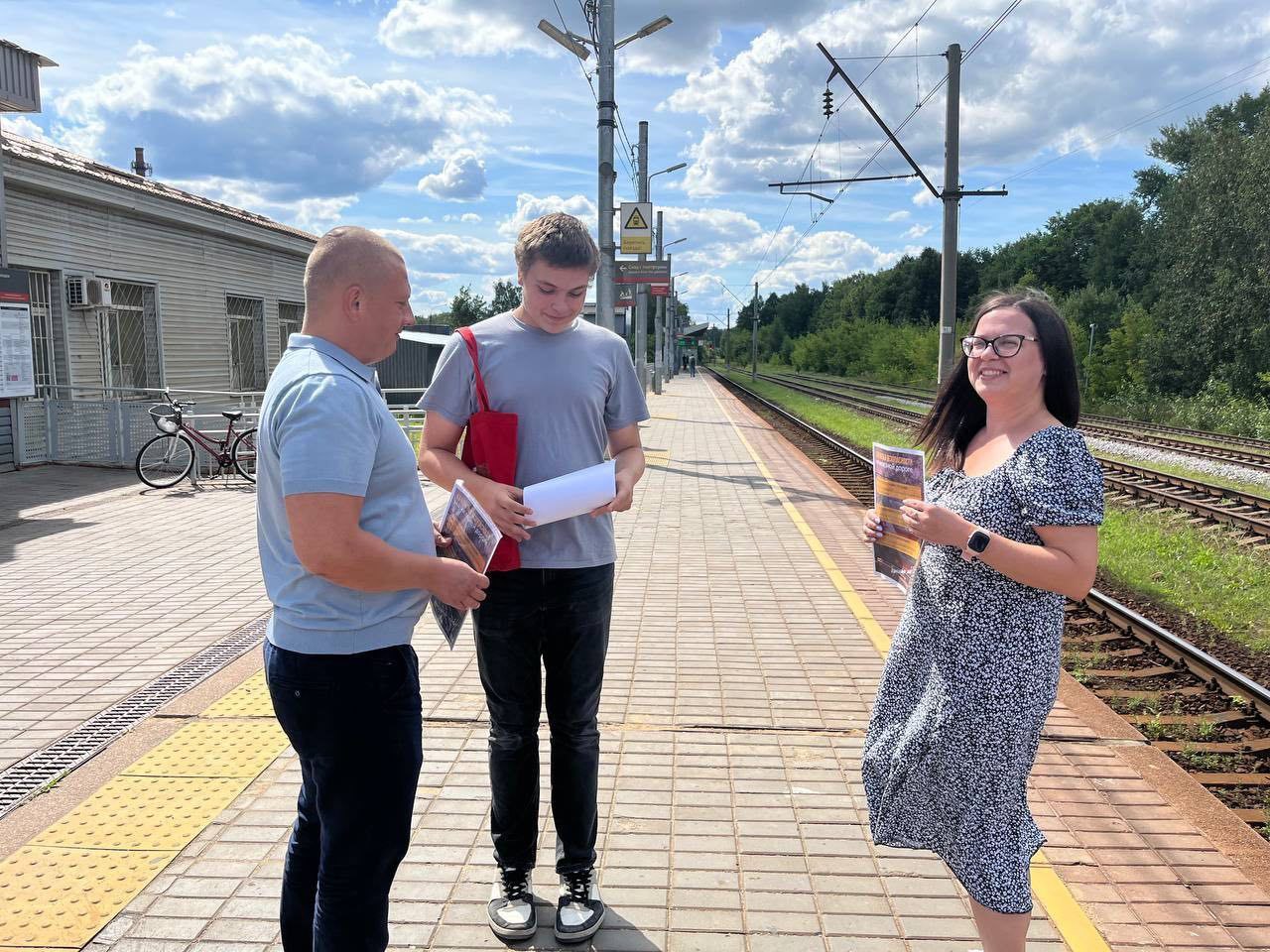 На станции Фрязино-Товарная прошел рейд «Сохрани себе жизнь»