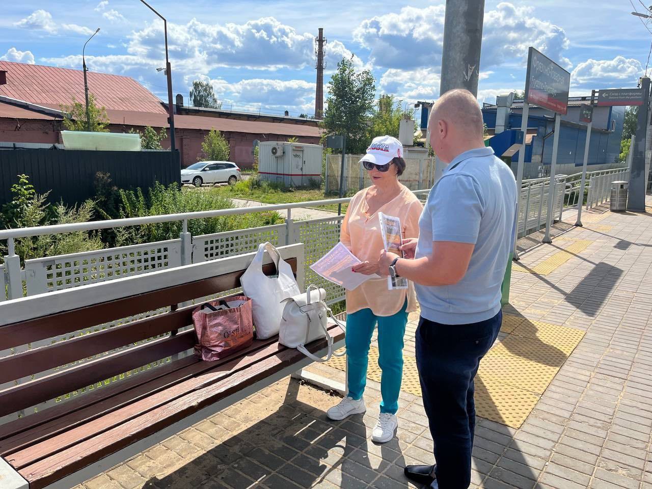 На станции Фрязино-Товарная прошел рейд «Сохрани себе жизнь»