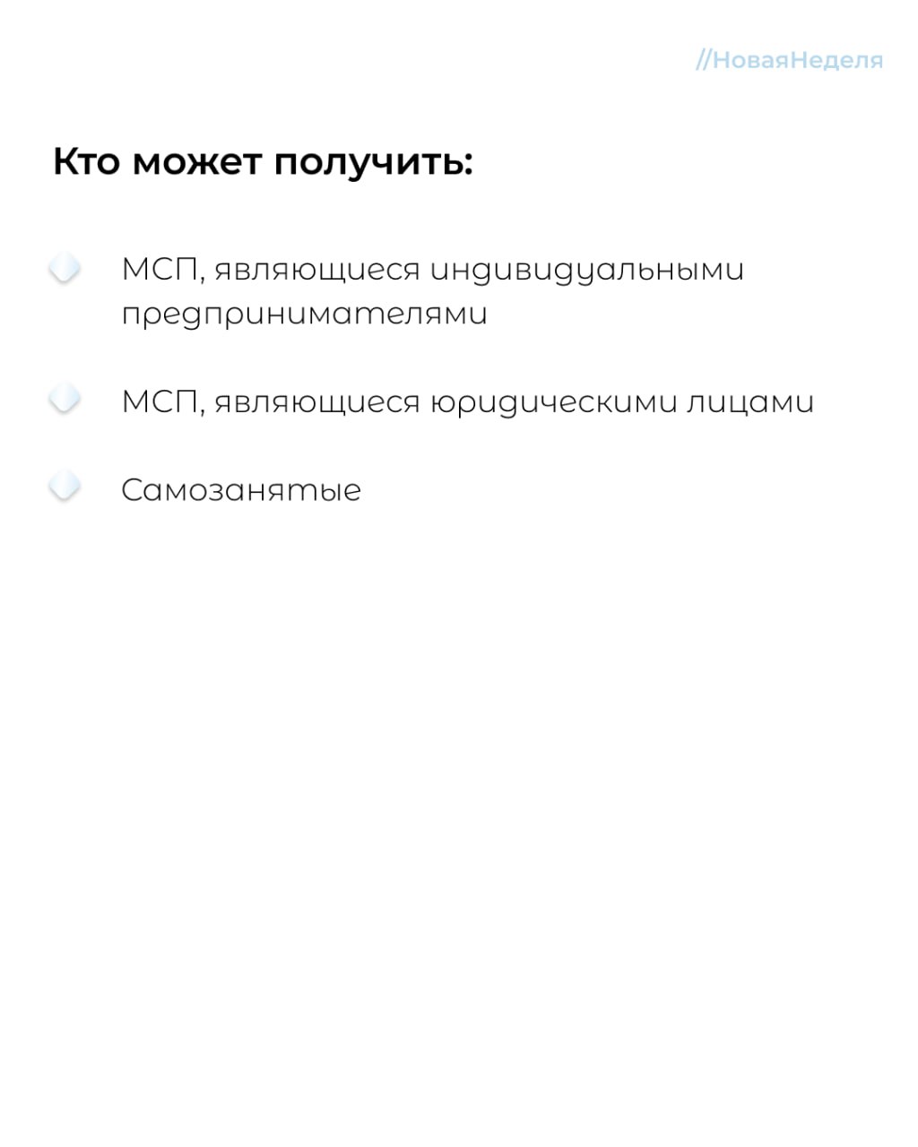 В 2024 году в Подмосковье заключено свыше 60 соглашений на получение субсидии при выходе на маркетплейсы