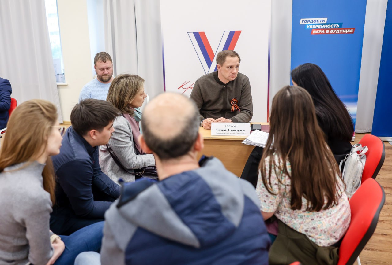 С начала 2024 года на территории Подмосковья проведено почти 700 выездных администраций