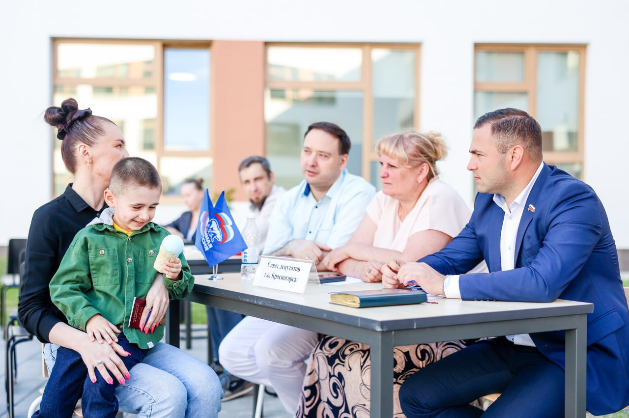 С начала 2024 года на территории Подмосковья проведено почти 700 выездных администраций