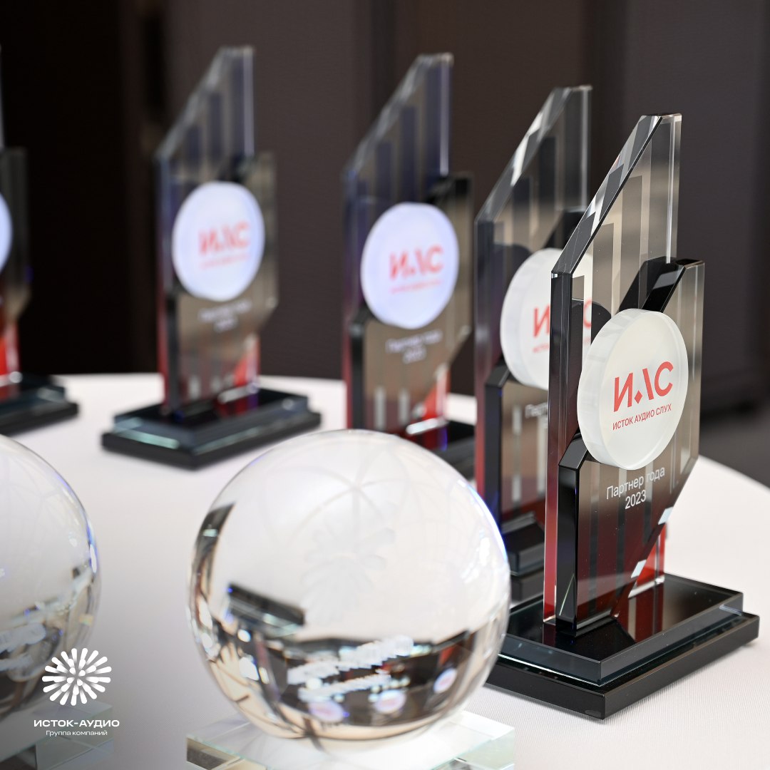 6 и 7 июня состоялся юбилейный семинар, посвященный новейшим разработкам и тенденциями в области реабилитации слуха