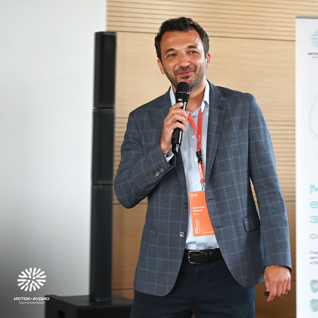 6 и 7 июня состоялся юбилейный семинар, посвященный новейшим разработкам и тенденциями в области реабилитации слуха