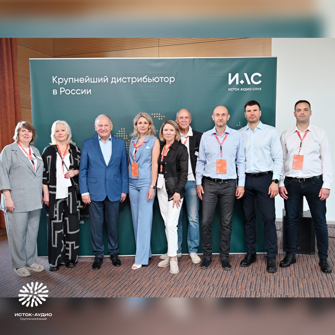 6 и 7 июня состоялся юбилейный семинар, посвященный новейшим разработкам и тенденциями в области реабилитации слуха