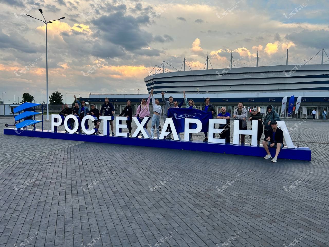 3 кубка и 29 медалей привезли «истоковцы» из Калининграда, где впервые проходил всероссийский летний корпоративный фестиваль