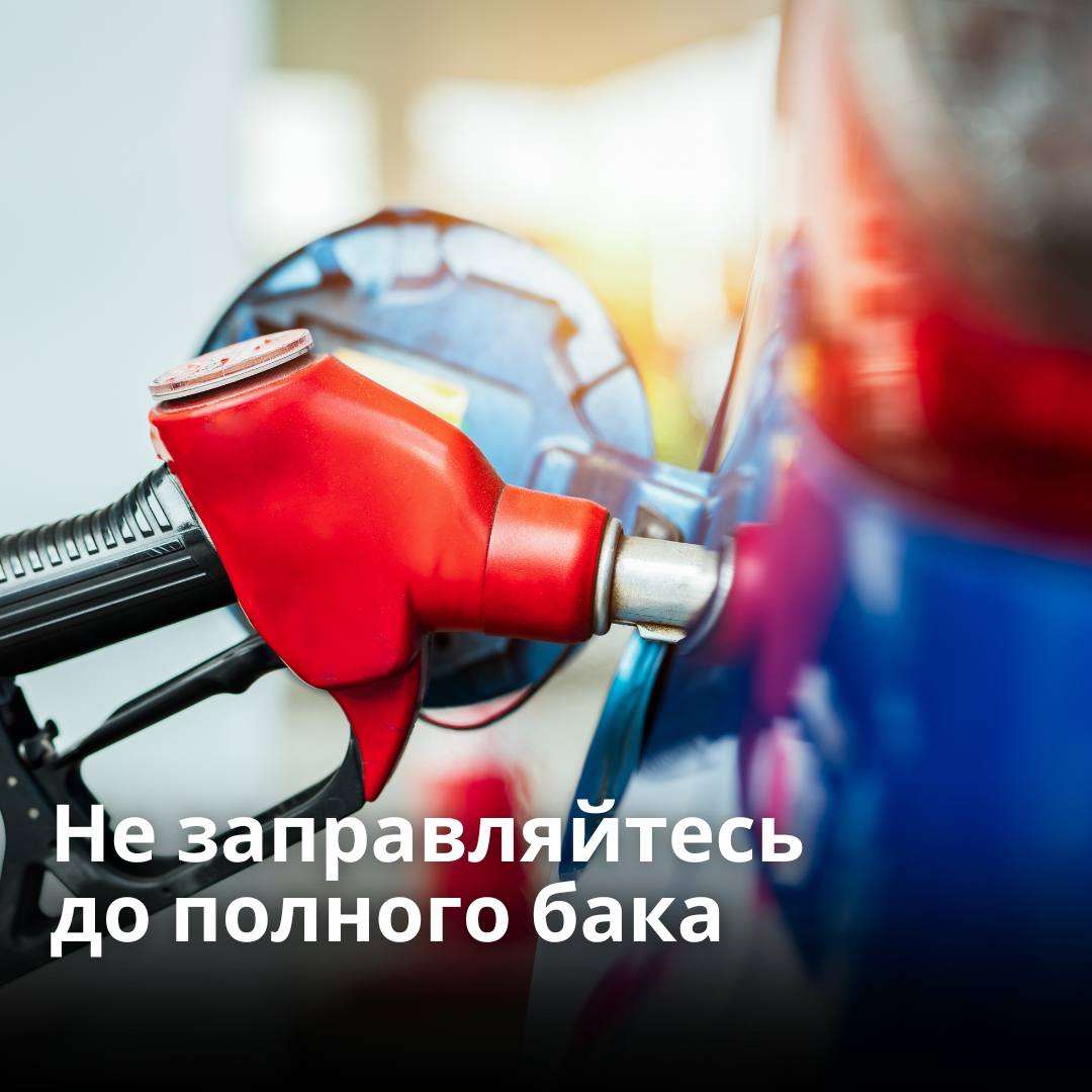 памятка о влиянии жары на организм