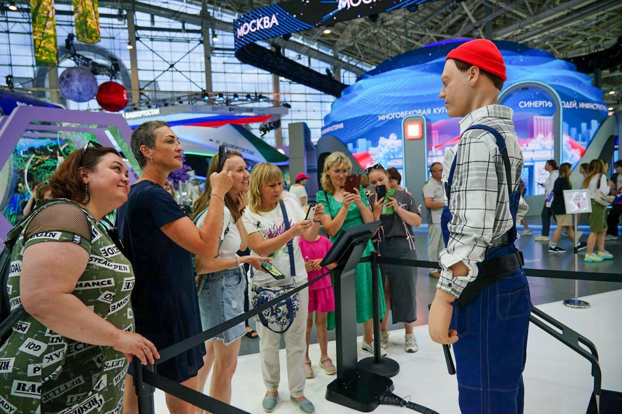 Выставка «Россия» на ВДНХ