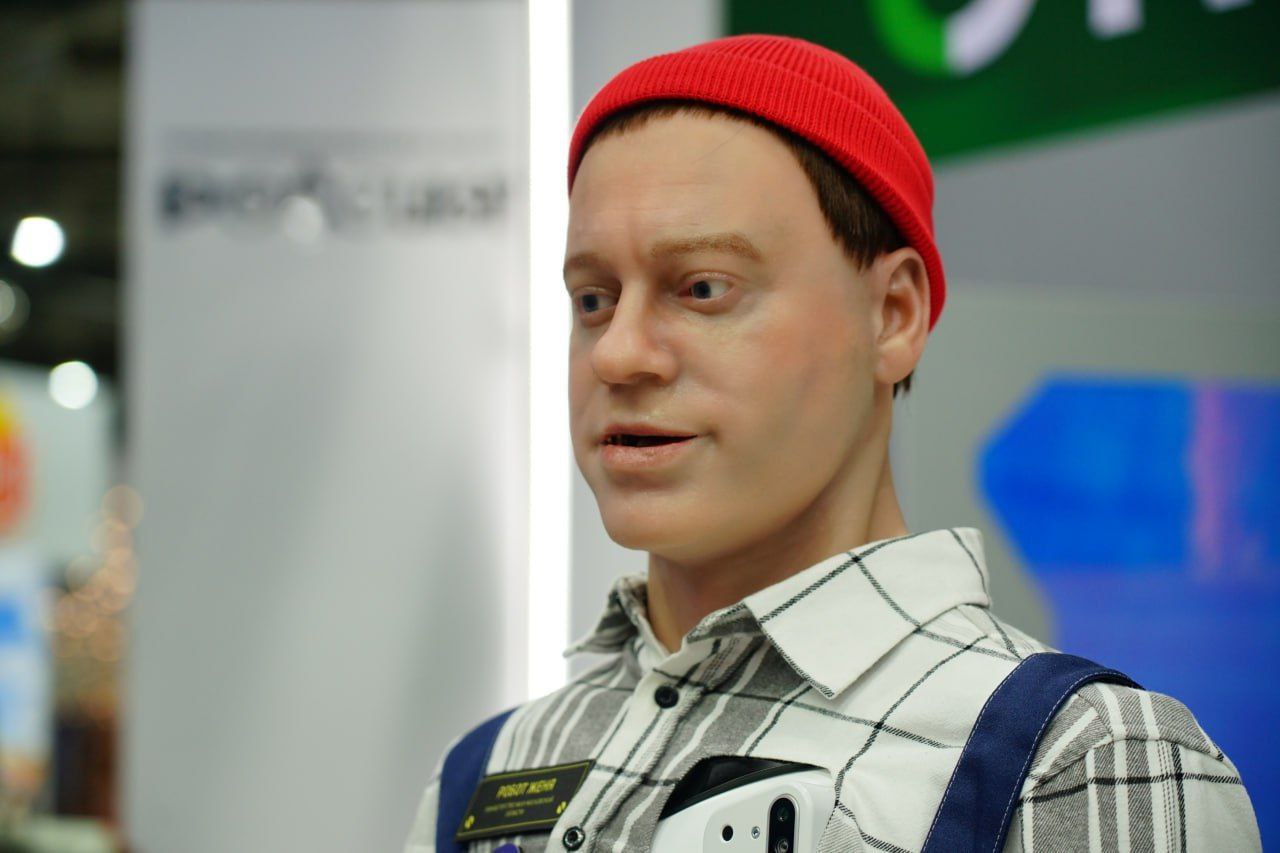 Выставка «Россия» на ВДНХ