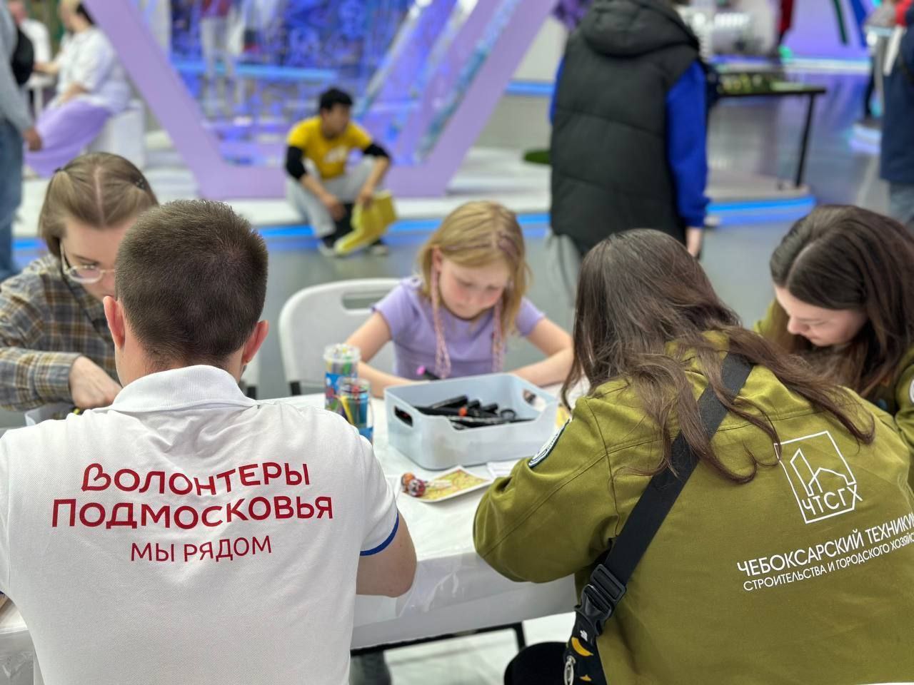 Выставка «Россия» на ВДНХ