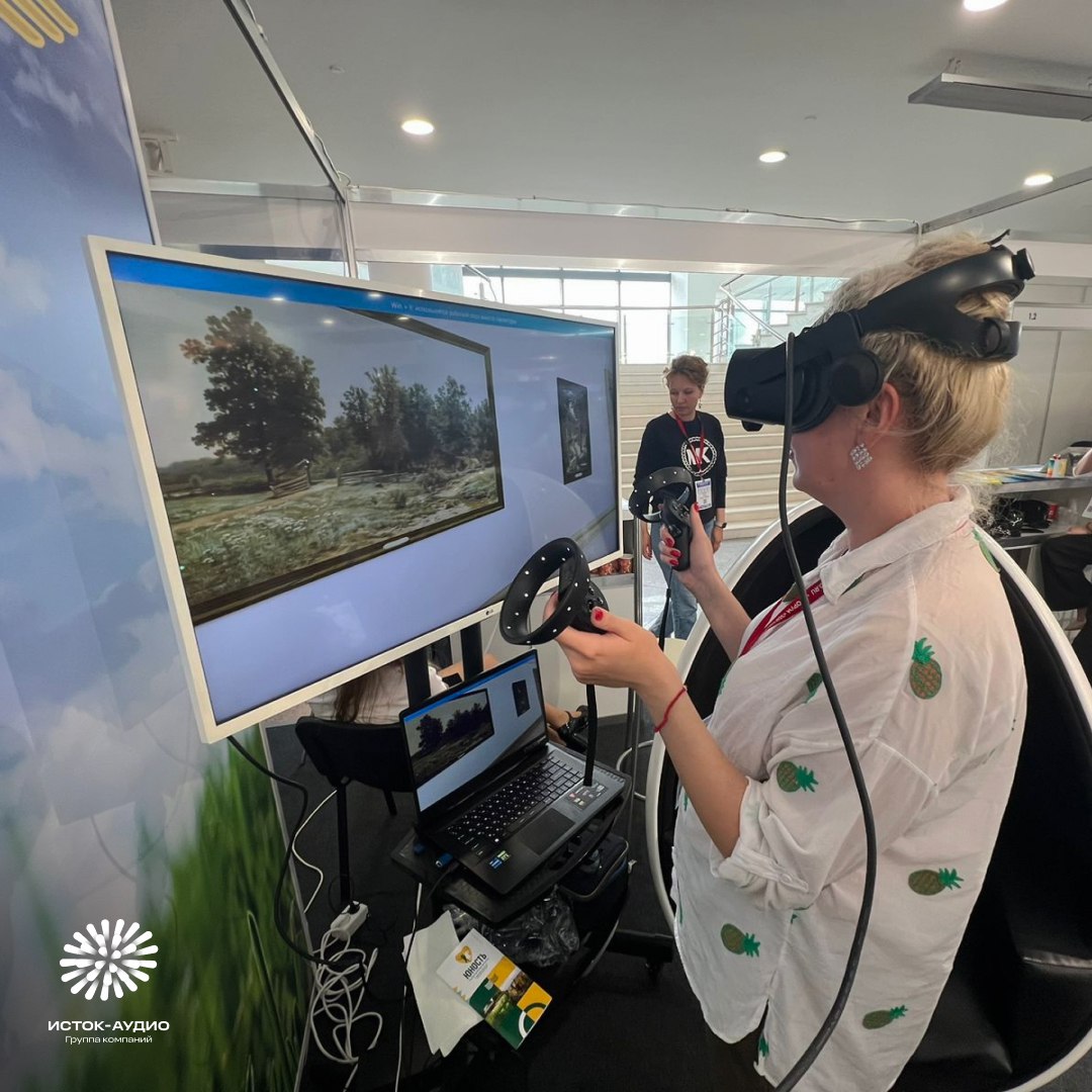 XXIII Всероссийский форум «Здравница-2024» прошел в Ярославле