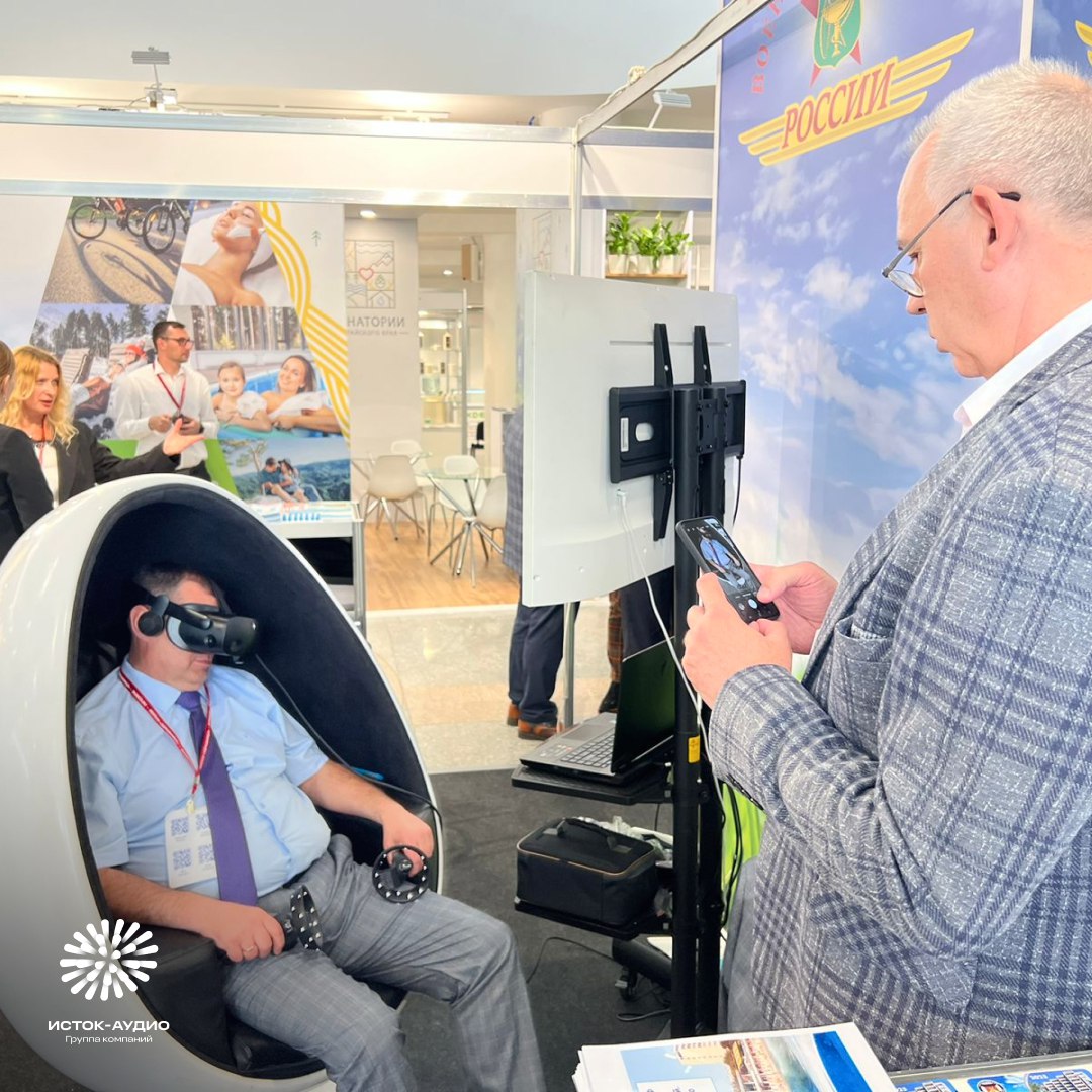 XXIII Всероссийский форум «Здравница-2024» прошел в Ярославле