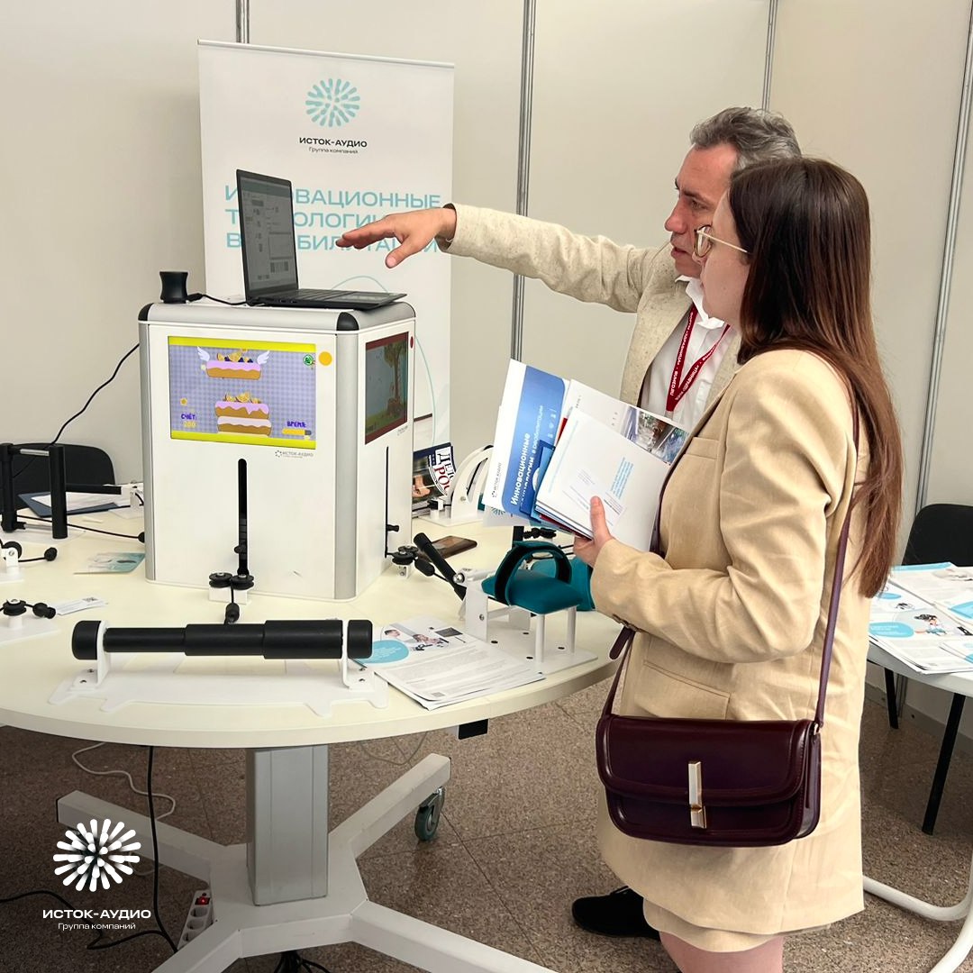 XXIII Всероссийский форум «Здравница-2024» прошел в Ярославле