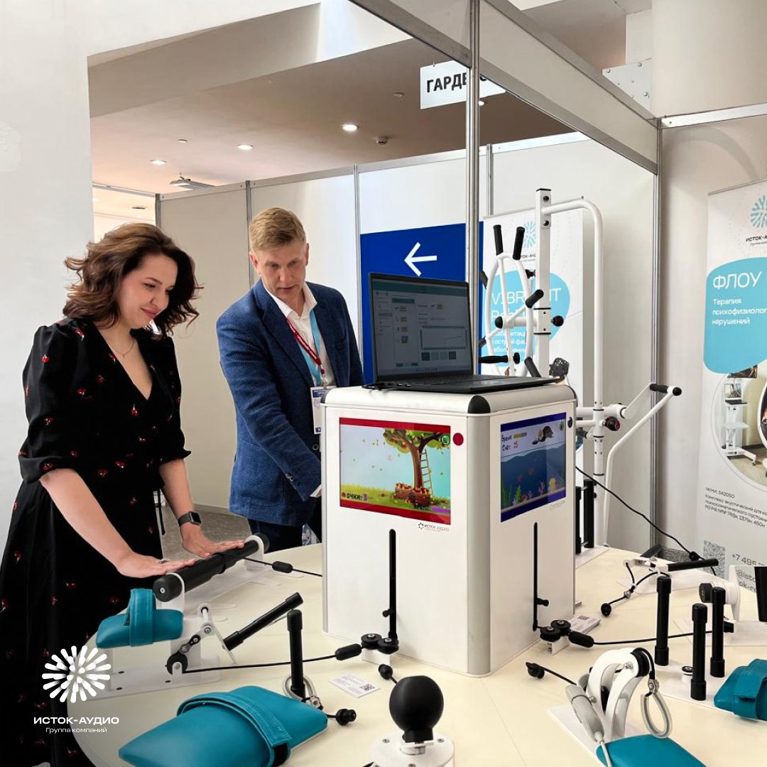 XXIII Всероссийский форум «Здравница-2024» прошел в Ярославле